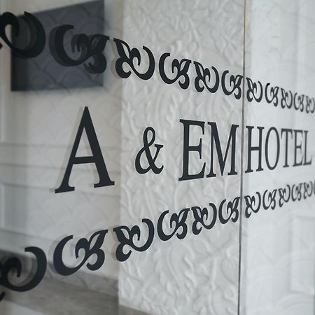 הו צ'י מין סיטי A&Em - The Petit Hotel מראה חיצוני תמונה
